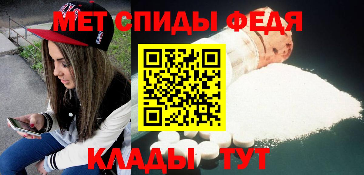 Гашиш Урай