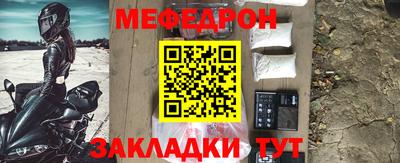 шишки Кулебаки