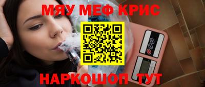 шишки Кулебаки