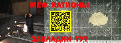шишки Кулебаки