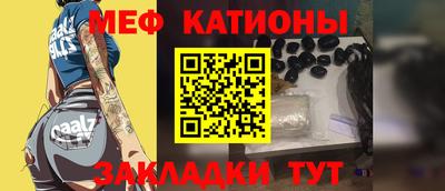 скорость Кунгур