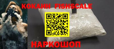 мефедрон мука Кумертау