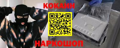 шишки Кулебаки