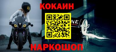 шишки Кулебаки