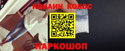шишки Кулебаки
