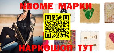 скорость Кунгур