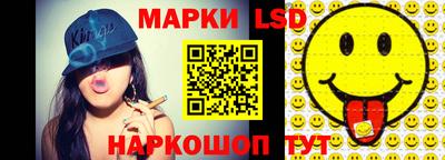 мефедрон мука Кумертау
