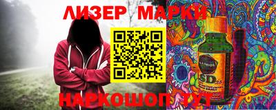 скорость Кунгур