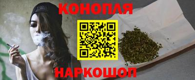 mdma Нарткала
