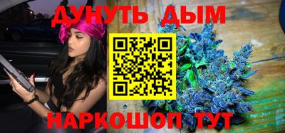 мефедрон мука Кумертау