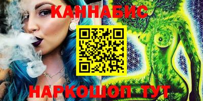 мефедрон мука Кумертау