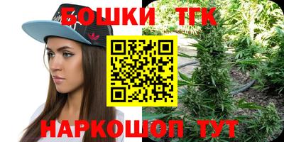 мефедрон мука Кумертау