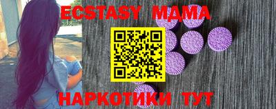 мефедрон мука Кумертау