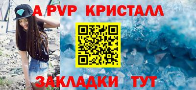 шишки Кулебаки