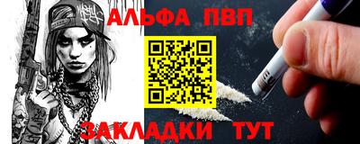 скорость Кунгур