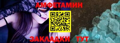 шишки Кулебаки