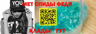 шишки Кулебаки
