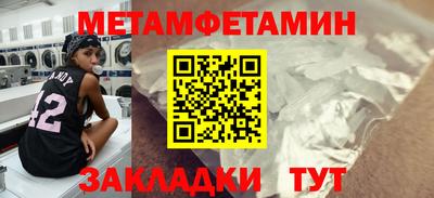 шишки Кулебаки