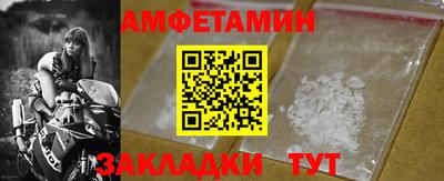шишки Кулебаки