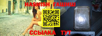 мефедрон мука Кумертау