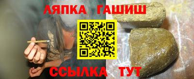 шишки Кулебаки