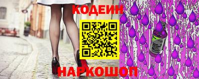 мефедрон мука Кумертау