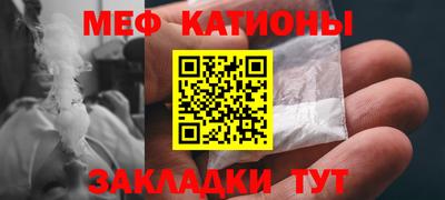 ешки Лесосибирск