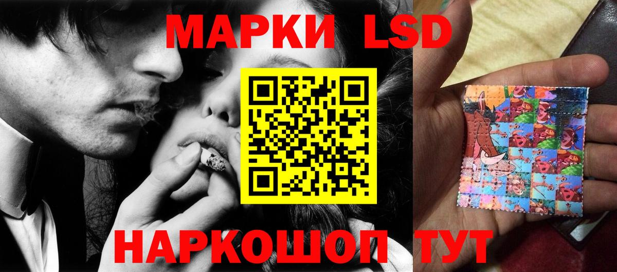 Марихуана  МЕФ  Вход с VPN  Экстази  Урай  ГАШ  Мефедрон кристаллы  Гашиш 